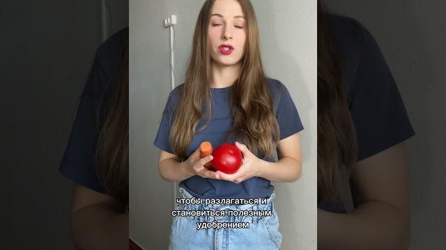 Зачем сортировать мусор? Зачем сортировать мусор?