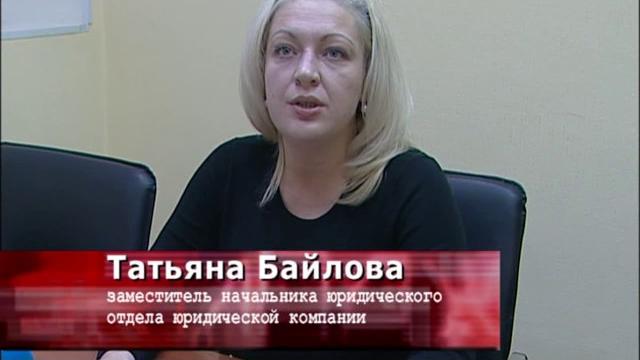 ДО СКОЛЬКО МОЖНО ДЕЛАТЬ РЕМОНТ ДО СКОЛЬКО МОЖНО ДЕЛАТЬ РЕМОНТ