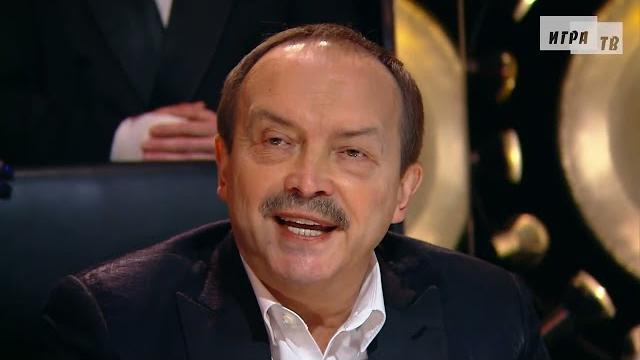Что? Где? Когда? Первая игра Зимней серии. Выпуск от 29.11.2020 Что? Где? Когда? Первая игра Зимней серии. Выпуск от 29.11.2020