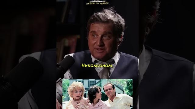 лучший сериал и фильм по мнению Отара #отар #кушанашвили лучший сериал и фильм по мнению Отара #отар #кушанашвили