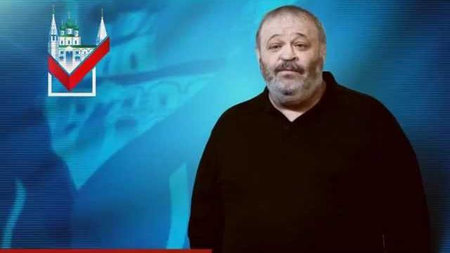 Юрий Ваксман - ЗА ЯРОСЛАВЛЬ! Юрий Ваксман - ЗА ЯРОСЛАВЛЬ!