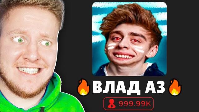 ХУДШИЕ ИГРЫ В ROBLOX ХУДШИЕ ИГРЫ В ROBLOX