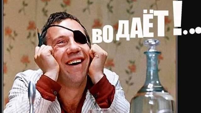 "ЗАЧЕМ КОЗЕ БАЯН ?????" "ЗАЧЕМ КОЗЕ БАЯН ?????"