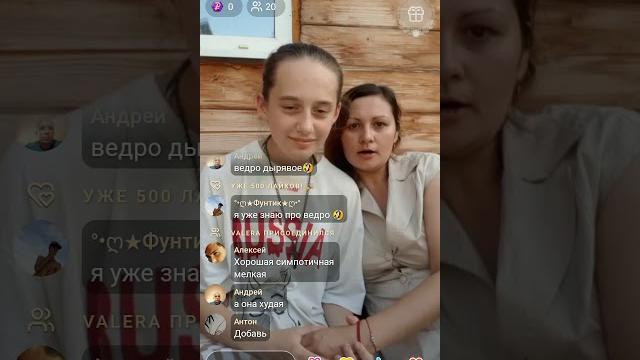 Прямой Эфир Друг Вокруг Прямой Эфир Друг Вокруг