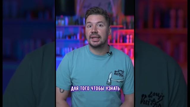 Как избавиться от пушистых волос? Как избавиться от пушистых волос?