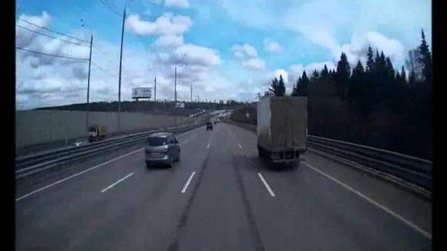 временное видео временное видео