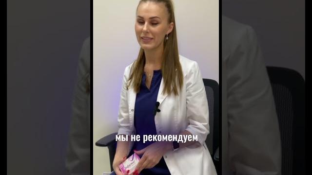 Для чего назначают дюфастон #беременность #эко #женское #здоровье #менструация #месячные #бесплодие Для чего назначают дюфастон #беременность #эко #женское #здоровье #менструация #месячные #бесплодие