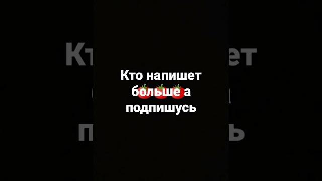 почему слово почему называют почему почему слово почему называют почему