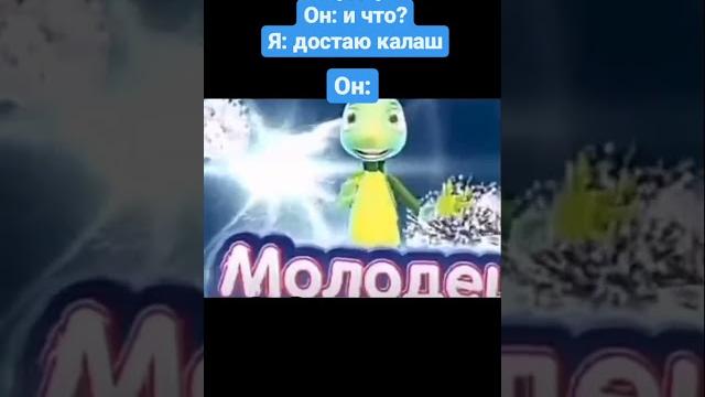 каждый день новое видео #шампанов #рек #рекомендации #мемы #бравлстарс #мем #пубг #жиза #леха каждый день новое видео #шампанов #рек #рекомендации #мемы #бравлстарс #мем #пубг #жиза #леха