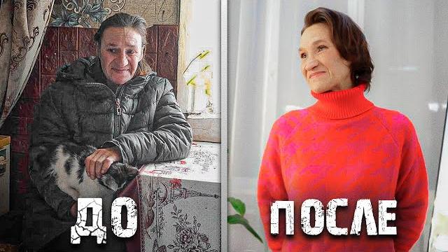 УКРАЛИ РАБЫНЮ У ЗЛОЙ БАБКИ. УКРАЛИ РАБЫНЮ У ЗЛОЙ БАБКИ.