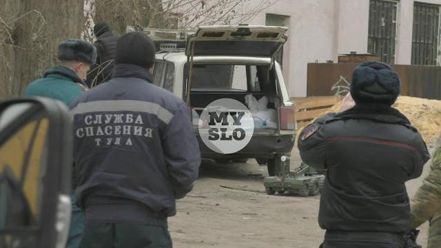 В Туле на ул. Болдина произошел взрыв В Туле на ул. Болдина произошел взрыв