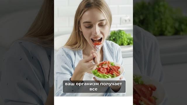 Какой перерыв должен быть между приемами пищи Какой перерыв должен быть между приемами пищи