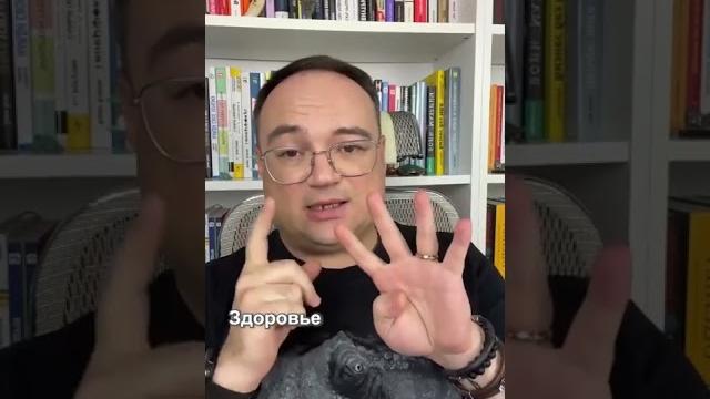 ЧТО такое ФИНАНСОВАЯ БЕЗОПАСНОСТЬ? ЧТО такое ФИНАНСОВАЯ БЕЗОПАСНОСТЬ?