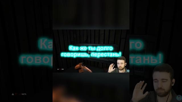 Юджин и Микроволновка #shorts Юджин и Микроволновка #shorts
