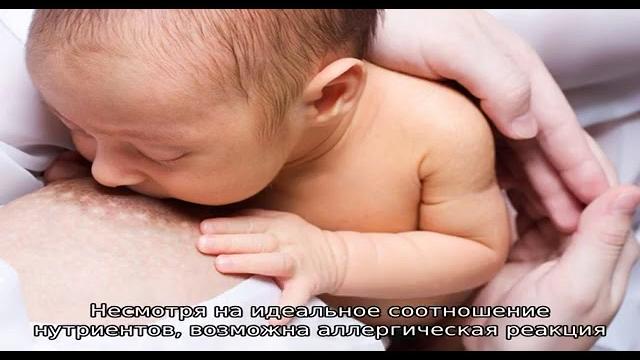Фемибион 1 и 2 Фемибион 1 и 2