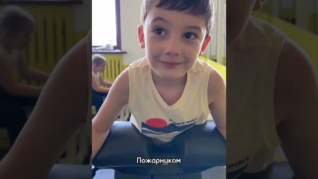 Спросил детей кем они хотят стать Спросил детей кем они хотят стать