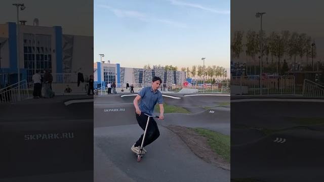 Лайт клип #scoot #rideaction #skate #automobile #skating #scooter #skater #skateboarding Лайт клип #scoot #rideaction #skate #automobile #skating #scooter #skater #skateboarding