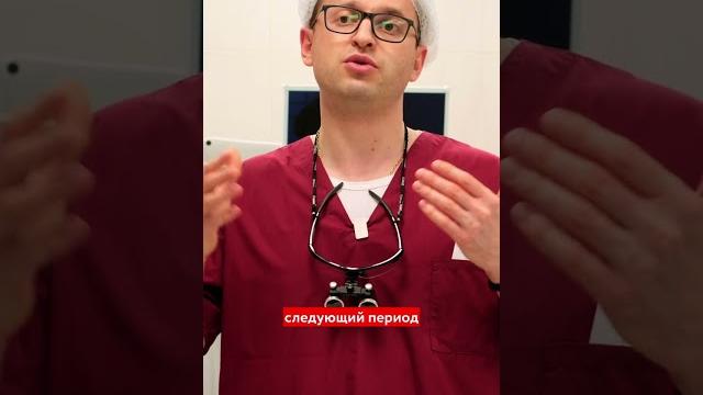 Восстановление после обрезания Восстановление после обрезания