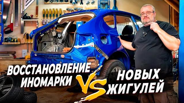 АнтиИскра-делаем лучше новой Lada Iskra АнтиИскра-делаем лучше новой Lada Iskra