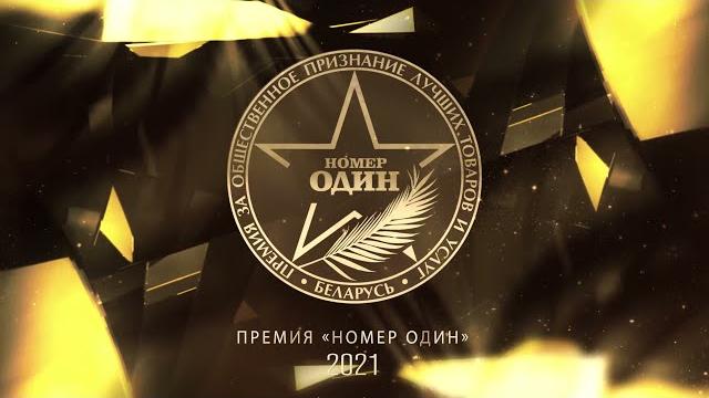 Бронхипрет - Средство против кашля №1 Бронхипрет - Средство против кашля №1