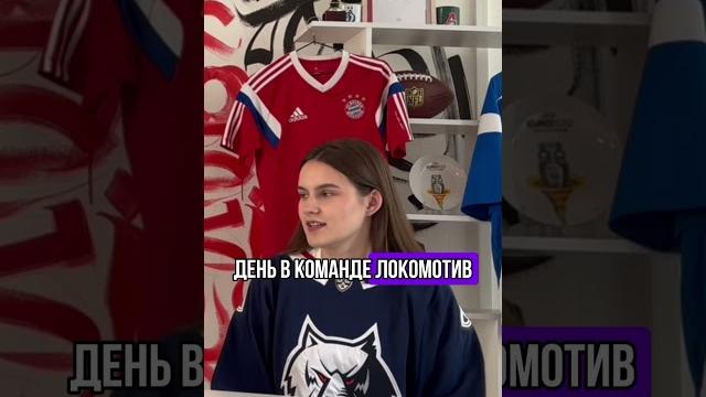 Оказавшись перед Ротенбергом, что ты ему скажешь? #хоккей #ротенберг #локомотив #акбарс #кхл Оказавшись перед Ротенбергом, что ты ему скажешь? #хоккей #ротенберг #локомотив #акбарс #кхл