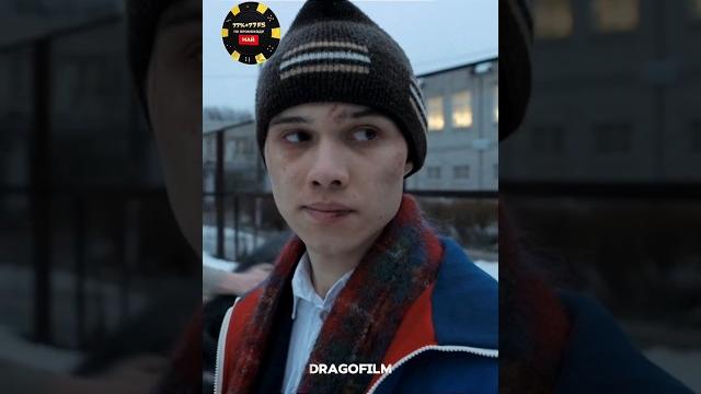 Марат сдал группировку Сериал: Слово пацана. #кино #сериал #моменты #словопацана #рекомендациии Марат сдал группировку Сериал: Слово пацана. #кино #сериал #моменты #словопацана #рекомендациии
