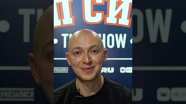 #OXXXYMIRON ЗАСКАМИЛ ВСЕХ #shorts #OXXXYMIRON ЗАСКАМИЛ ВСЕХ #shorts