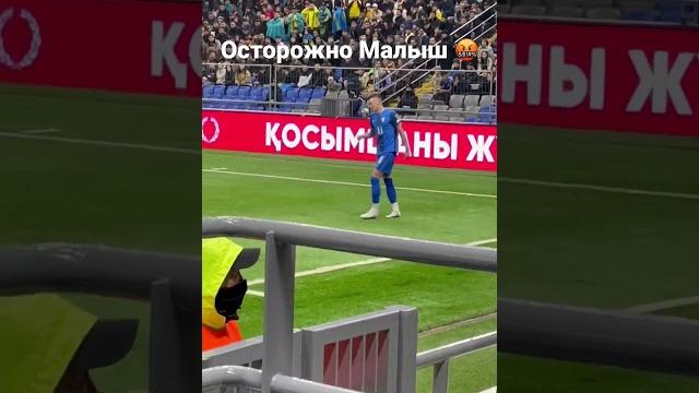 Казахстан Словения Казахстан Словения