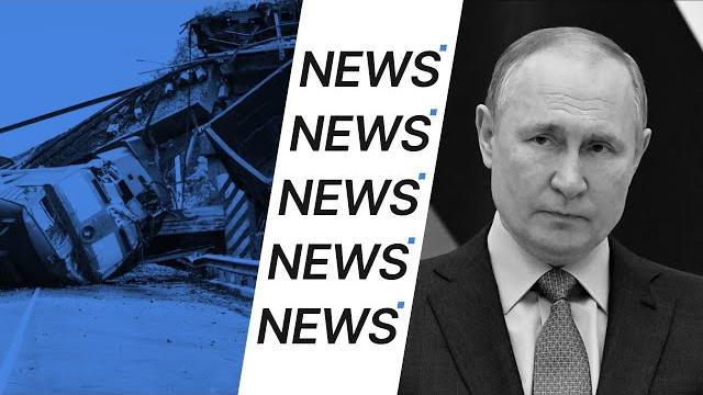 Крушение поездов под Курском и Брянском: главное, дроны впервые атаковали Сибирь, удары по Запорожью Крушение поездов под Курском и Брянском: главное, дроны впервые атаковали Сибирь, удары по Запорожью
