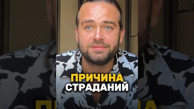 Медитация на каждый день Сергей Косенко Медитация на каждый день Сергей Косенко