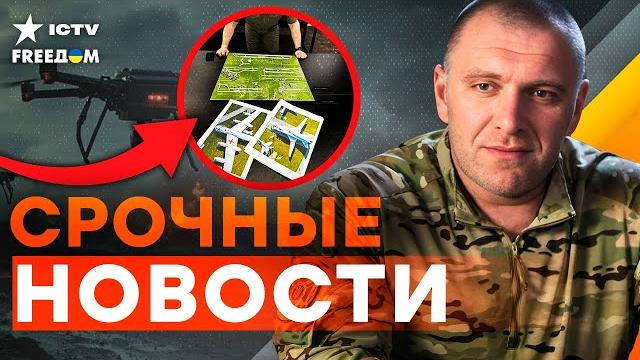 УЩЕРБ на МИЛЛИАРДЫ ДОЛЛАРОВ! АВИАЦИЮ РФ стерли В ПЫЛЬ! Это ТОЛЬКО НАЧАЛО? | Итоги 01.06.2025 УЩЕРБ на МИЛЛИАРДЫ ДОЛЛАРОВ! АВИАЦИЮ РФ стерли В ПЫЛЬ! Это ТОЛЬКО НАЧАЛО? | Итоги 01.06.2025