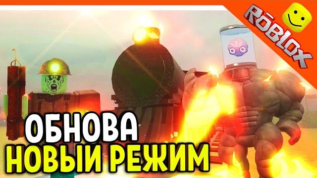 ОБНОВЛЕНИЕ НОВЫЙ РЕЖИМ ВЫЖЕННАЯ ЗЕМЛЯ МЕРТВЫЕ РЕЛЬСЫ РОБЛОКС Dead Rails Roblox Прохождение ОБНОВЛЕНИЕ НОВЫЙ РЕЖИМ ВЫЖЕННАЯ ЗЕМЛЯ МЕРТВЫЕ РЕЛЬСЫ РОБЛОКС Dead Rails Roblox Прохождение