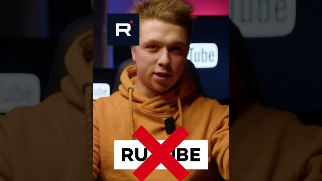 Rutube не заменит Youtube Rutube не заменит Youtube