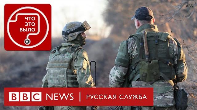 Как россияне ищут пропавших без вести военных Как россияне ищут пропавших без вести военных