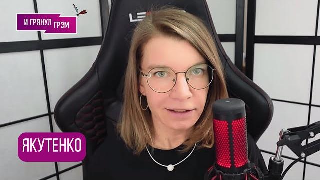 ЯКУТЕНКО: "Почему мы злорадствуем? Есть ответ»: что с Трампом, зачем нам ЭМОЦИИ, ИИ, свинка Пеппа ЯКУТЕНКО: "Почему мы злорадствуем? Есть ответ»: что с Трампом, зачем нам ЭМОЦИИ, ИИ, свинка Пеппа