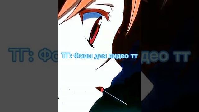 фоны для видео тт фоны для видео тт