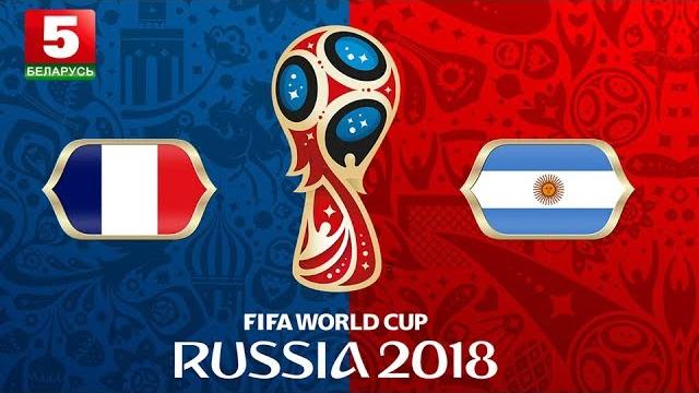 ЧМ-2018. Франция - Аргентина. Обзор ЧМ-2018. Франция - Аргентина. Обзор