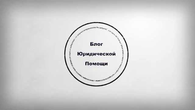 На что можно потратить материнский капитал На что можно потратить материнский капитал