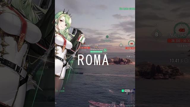 Roma - WHEN AIM is fine Roma - WHEN AIM is fine