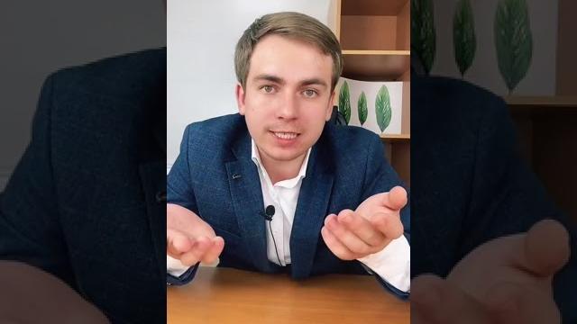 На что нужно сдавать деньги в детском саду? На что нужно сдавать деньги в детском саду?