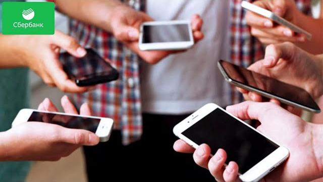 Как перевести деньги в Сбере без комиссии до 100000 / Комиссия Сбербанка за перевод с карты на карту Как перевести деньги в Сбере без комиссии до 100000 / Комиссия Сбербанка за перевод с карты на карту