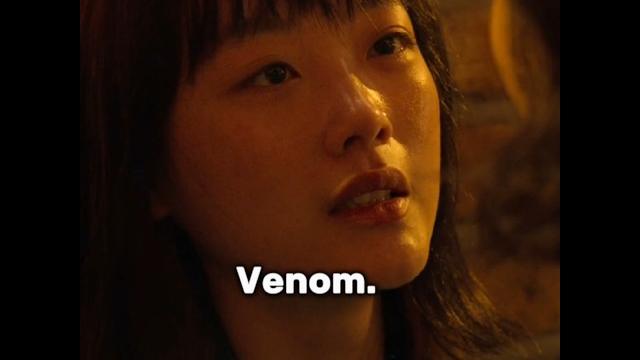 venom #venom#ивк#Игравкальмара#Игра#в#Кальмара#Чи#Ён#Джи#Ён#Сэ#бек#067#240#господи#я (иде не моя) venom #venom#ивк#Игравкальмара#Игра#в#Кальмара#Чи#Ён#Джи#Ён#Сэ#бек#067#240#господи#я (иде не моя)