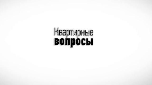 ГИС ЖКХ ГИС ЖКХ