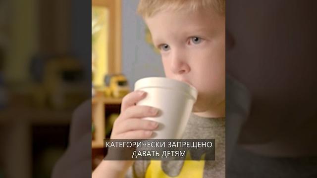 Как Аспирин убивает детей Как Аспирин убивает детей