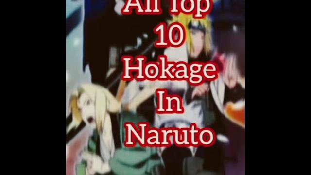 top 10 hokage in naruto #anime top 10 hokage in naruto #anime
