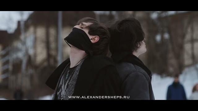 Александр Шепс & Олег Шепс - «На неведомой стороне...» Александр Шепс & Олег Шепс - «На неведомой стороне...»