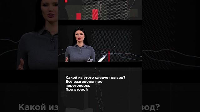 СБУ РАБОТАЕТ НА ЦРУ США? #ВзглядПанченко #панченко СБУ РАБОТАЕТ НА ЦРУ США? #ВзглядПанченко #панченко