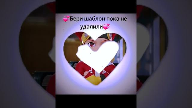 Видео моей лп из тик тока подписываетесь на её и на меня в тактике мой ник Вика 888 и её use170168 Видео моей лп из тик тока подписываетесь на её и на меня в тактике мой ник Вика 888 и её use170168