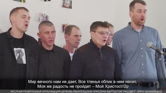 Кто есть на небе у меня Кто есть на небе у меня