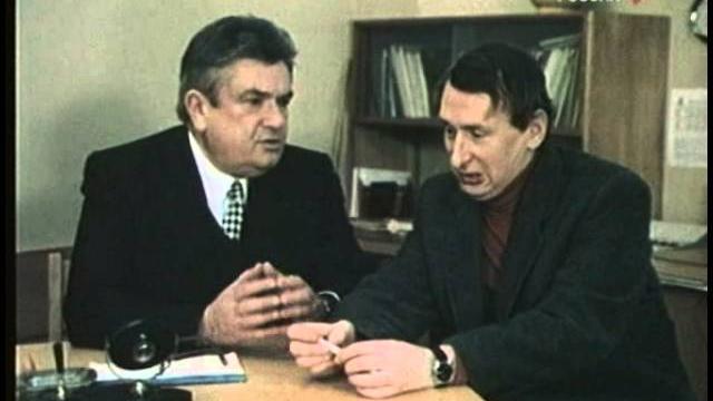 Фитиль "Человек-невидимка" (1982) смотреть онлайн Фитиль "Человек-невидимка" (1982) смотреть онлайн